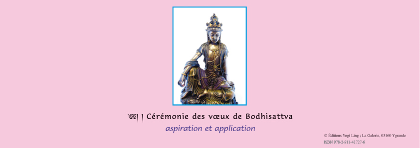 Vœux de Bodhisattva